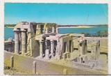 Bnk cp Egipt - Kom-Ombo - TempluI - Kruger 748/8 - necirculata, Printata