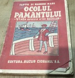 U, Carte Regalista . Ocolul Pamantului