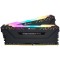 Memorie Vengeance RGB PRO 16GB DDR4 2933MHz CL16 Dual Channel Kit