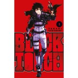 Black Torch 1. - Takaki Tsuyoshi