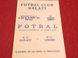 Program meci fotbal FC GALATI - FC ARGES PITESTI (26.03.1975)