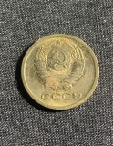 Moneda 1 copeica 1971 CCCP