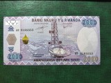 RWANDA 2000 FRANCI 2014 UNC