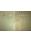 Gheorghe Bolocan (red.) - Dicționar rus-rom&acirc;n, 2 vol. (editia 1959)