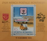BC995, Romania 1983, colita zua marcii postale romanesti
