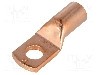 Terminal tip inelar tubular, pentru surub M10, ERGOM - KM50/10