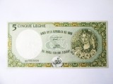 Rara! Italia 5 Leghe(Liga Nordului) 1993 UNC,bancnota din imagini