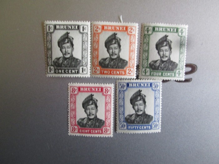 BRUNEI SERIE NESTAMPILATA MNH/MH=202