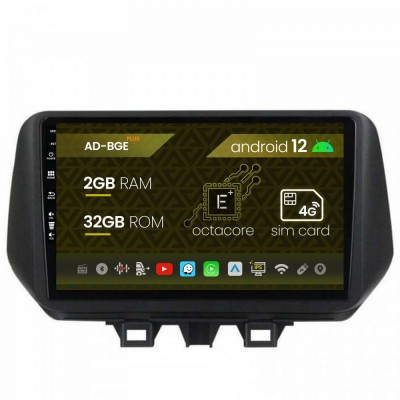 Navigatie Hyundai Tucson (2018-2020), Android 12, E-Octacore 2GB RAM + 32GB ROM, 9 Inch - AD-BGE9002+AD-BGRKIT204 foto