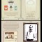 2017 Romania Carnet filatelic particular Max Blecher, album de arta Blecher Fest