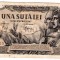 Bancnota 100 lei 5 decembrie 1947 (1)