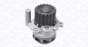 MAGNETI MARELLI 352316171170 Pompă de apă, răcire motor