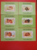 RAS AL KHAIMA , PEȘTI - COLIȚE MNH