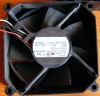 Ventilator Cooler 24 V 3110KL