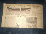 Cumpara ieftin ZIAR ROMANIA LIBERA 5 IULIE 1946