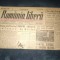 ZIAR ROMANIA LIBERA 5 IULIE 1946