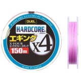 Fir Textil Duel Hardcore X4 Braid, Milky Pink, 0.132mm, 0.6kg, 150m