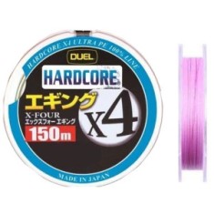 Fir Textil Duel Hardcore x4 Braid, Milky Pink, 0.132mm, 0.6kg, 150m foto