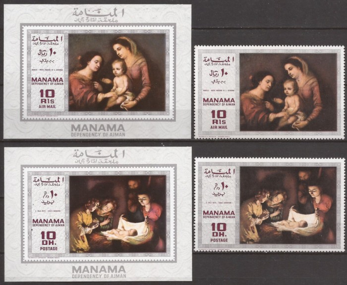 MANAMA 1969 PICTURA ( serie dt. + 2 colite de luxe ndt.) MNH