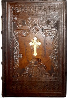 ADUNAREA  CAZANIILOR, Viena, 1793 foto