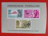 TOGO, MONUMENTE NUBIA - BLOC MNH IMPERF., Nestampilat