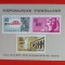 TOGO, MONUMENTE NUBIA - BLOC MNH IMPERF.