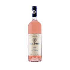 Vin Rose Demisec Vincon Beciul Domnesc, Cupaj, 0.75 L, 13% Alcool, Cupaj Vin Beciul Domnesc, Vin Beciul Domnesc, Vin Rose Beciul Domnesc, Vin Demisec foto
