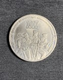 Moneda 3 ruble 1987 Rusia, Europa