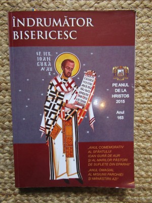 INDRUMATOR BISERICESC 2015 foto
