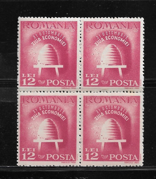 ROMANIA 1947 - ZIUA ECONOMIEI, BLOC, MNH - LP 223
