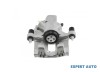 Etrier spate MINI One (2001-2006) #1