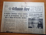 Romania libera 14 octombrie 1974-targul international bucuresti,yasser arafat
