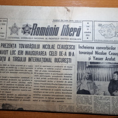 romania libera 14 octombrie 1974-targul international bucuresti,yasser arafat