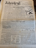 Adevarul 21 iulie 1950-art.hipodrom baneasa,cezar petrescu,halele centrale obor