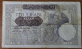 100 dinara 1941, Serbia
