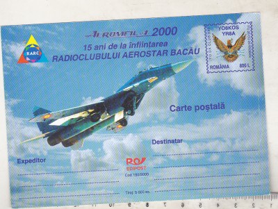 bnk cp Aeromfila 2000 - MIG 29 - necirculata - marca fixa - lucioasa foto