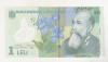 Bnk bn 1 leu 2005 (2013) unc