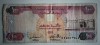 Bancnota - Emiratele Arabe Unite - 100 Dirhams 1998