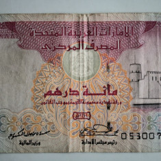Bancnota - Emiratele Arabe Unite - 100 Dirhams 1998
