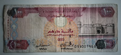 Bancnota - Emiratele Arabe Unite - 100 Dirhams 1998 foto