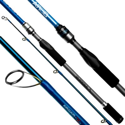 Lanseta AIRRUS Bora 25 Vigilante I Spinning F 2.28m, H 10.60-42.50g, 1seg foto