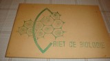 Caiet de biologie - Letea 1984 - nefolosit