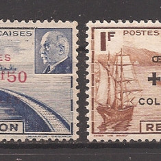 Reunion 1944 - Fondul Colonial, supratipar, MNH