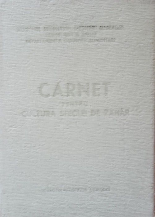 CARNET PENTRU CULTURA SFECLEI DE ZAHAR, 1971