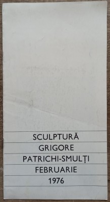 Expozitie sculptura Grigore Patrichi-Smulti 1976 foto
