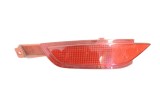 Reflector bara de protecție st&acirc;nga spate FORD FIESTA VI 2015 OEM: 8A61-17E847-AB 12082607