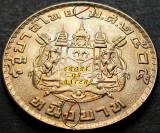 Cumpara ieftin Moneda exotica 1 BAHT- THAILANDA, anul 1962 * cod 201 - erori de batere, Asia