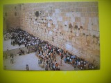 HOPCT 6200 ZIDUL DE VEST - IERUSALIM-ISRAEL-ASIA -NECIRCULATA, Printata