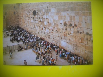 HOPCT 6200 ZIDUL DE VEST - IERUSALIM-ISRAEL-ASIA -NECIRCULATA foto