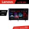 Navigatie Honda Civic 2022- Lenovo QLED 1K 4+64 WIFI 5Ghz carplay android auto Android kit-civic2022+EDT-LITE-D4-10-4+64 CarStore Technology